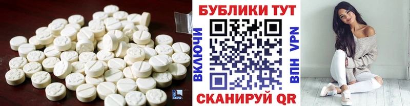 Купить закладки  Рязань  Экстази круглые 