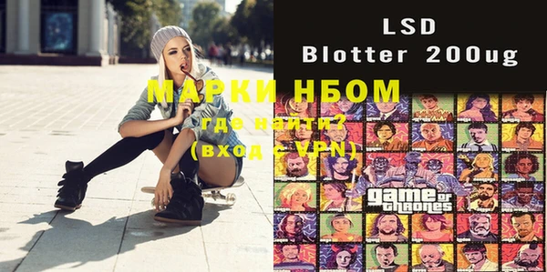 гидропоника Лиски