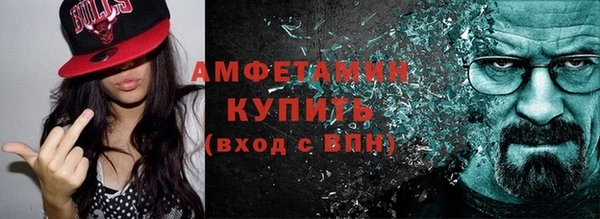 гидропоника Лиски