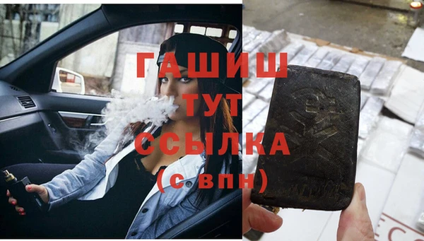 гидропоника Лиски