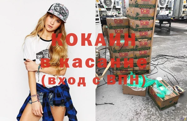 амфетамин Липки