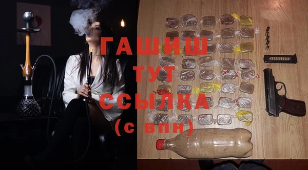 меф VHQ Лихославль