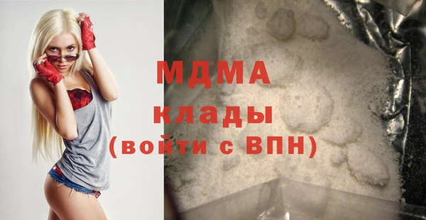 меф VHQ Лихославль