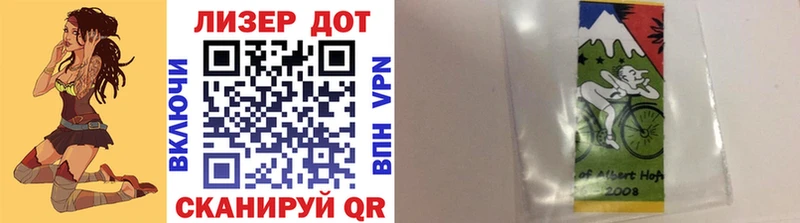 Купить закладки  Рязань  Марки NBOMe 1,8мг 