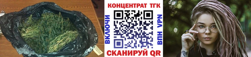 Купить где  Рязань  ТГК вейп с тгк 